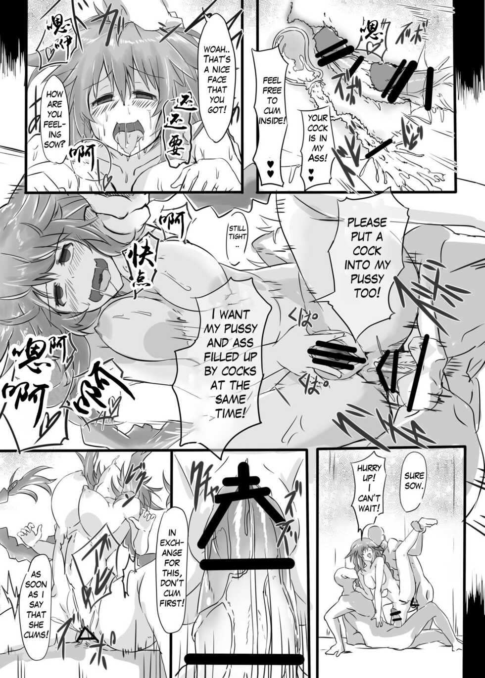 [CotesDeNoix (Cru)] Reinstall Heart (Hyperdimension Neptunia) [English] [Digital] - Page 24