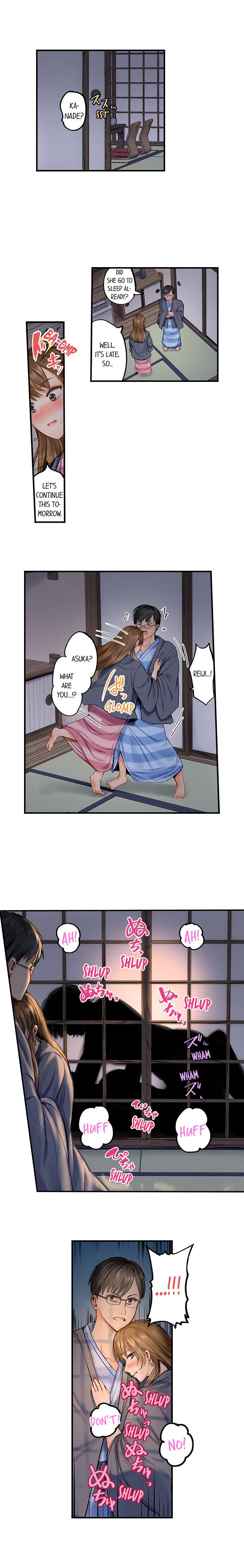 [Peter Mittsuru] Married Couple Swap: He’s Better Than My Husband (Ch.1-11) [English] - Page 9