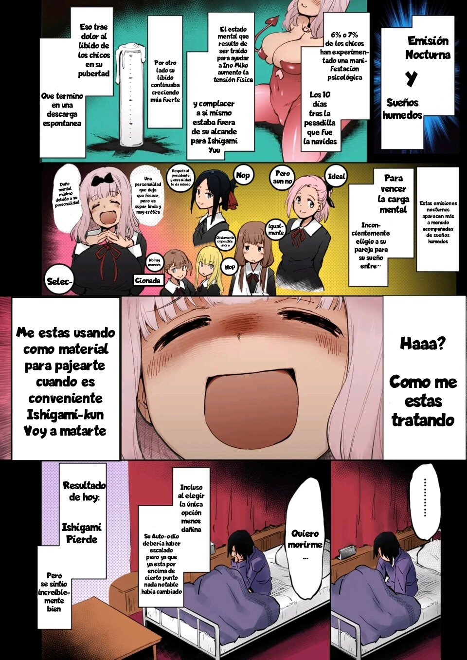 [Sago-Jou (Seura Isago)] Ishigami Yuu wa Iyasaretai (Kaguya-sama wa Kokurasetai) [Spanish] [Colorized] - Page 17