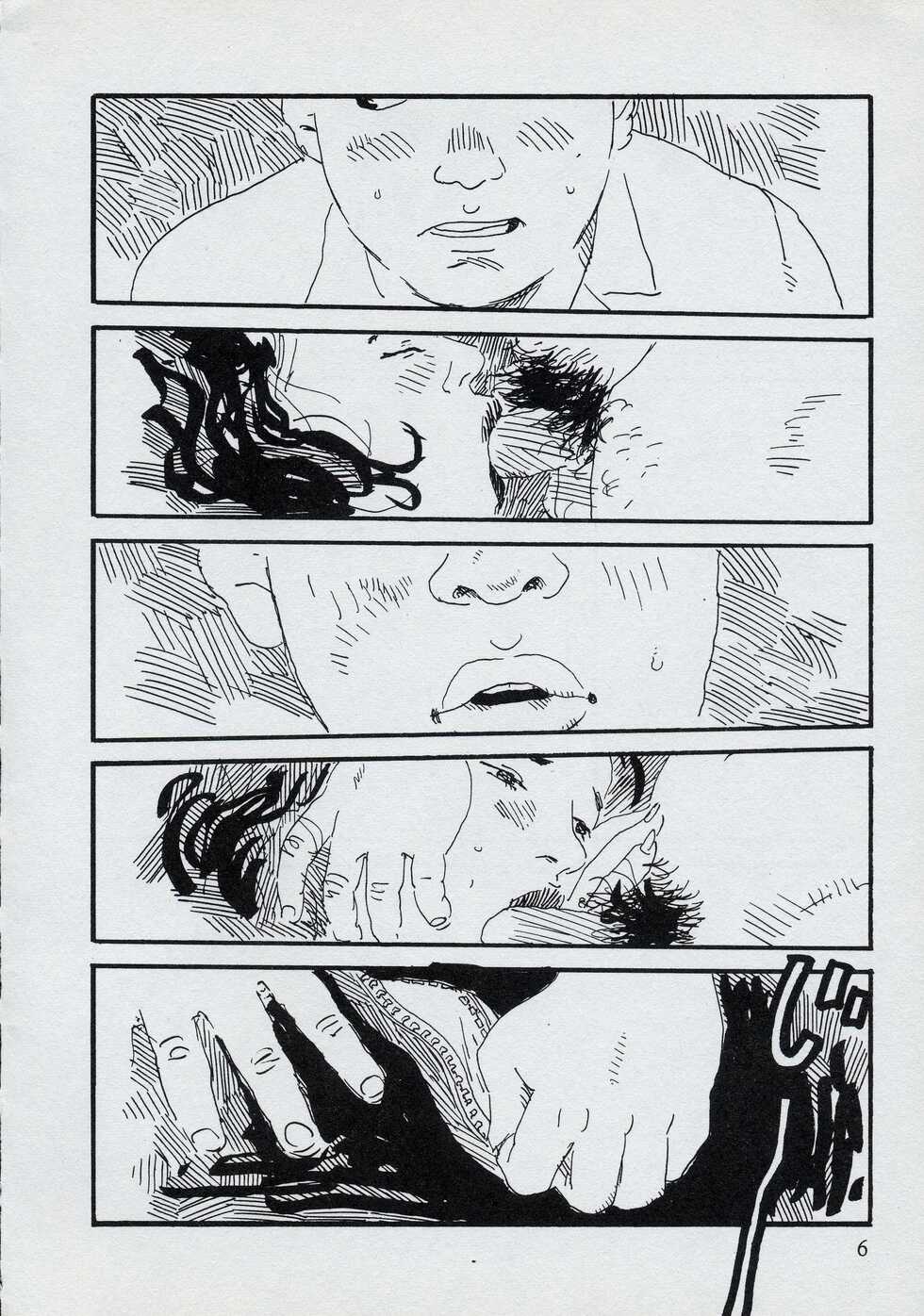 [Yamada Sansuke] Mun Mun Younger - Page 12