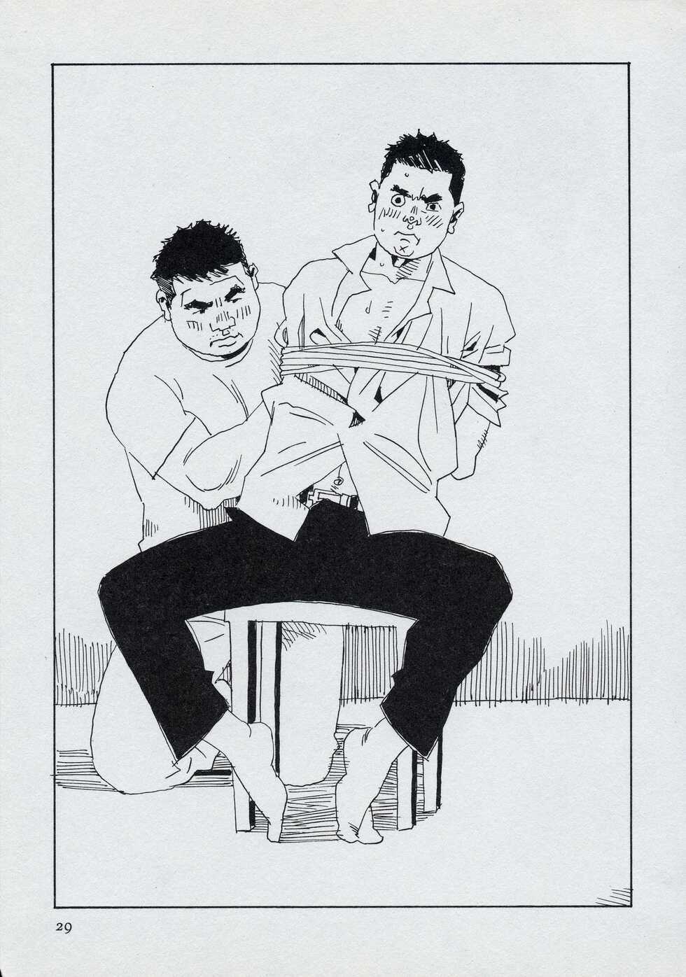 [Yamada Sansuke] Mun Mun Younger - Page 35