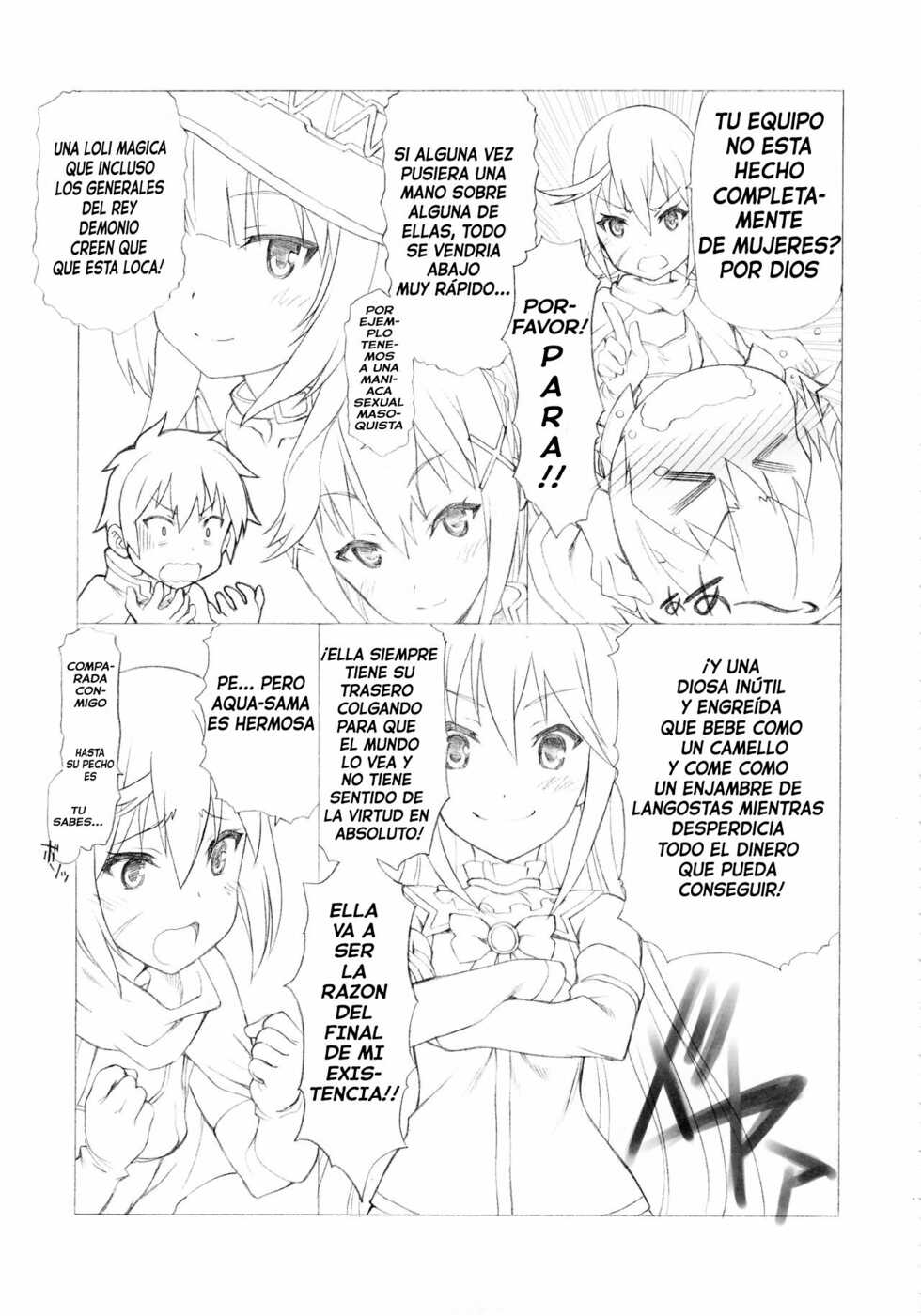 (COMIC1☆10) [UROBOROS (Utatane Hiroyuki)] Kono Spats (Kono Subarashii Sekai ni Syukufuku o!) [Spanish] [Kendo_Achlys] [Incomplete] - Page 6