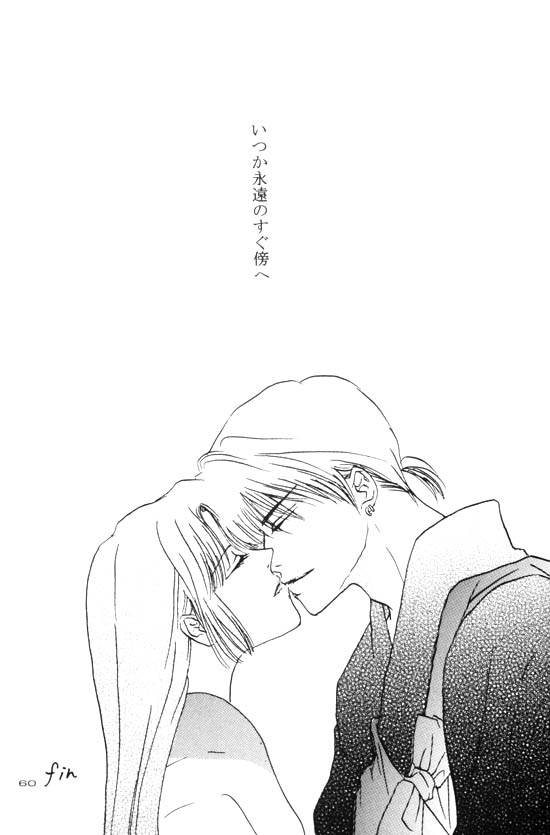 [Shin'on] Eien no Sugu Soba (Sengoku Otogizoushi Inuyasha) - Page 40