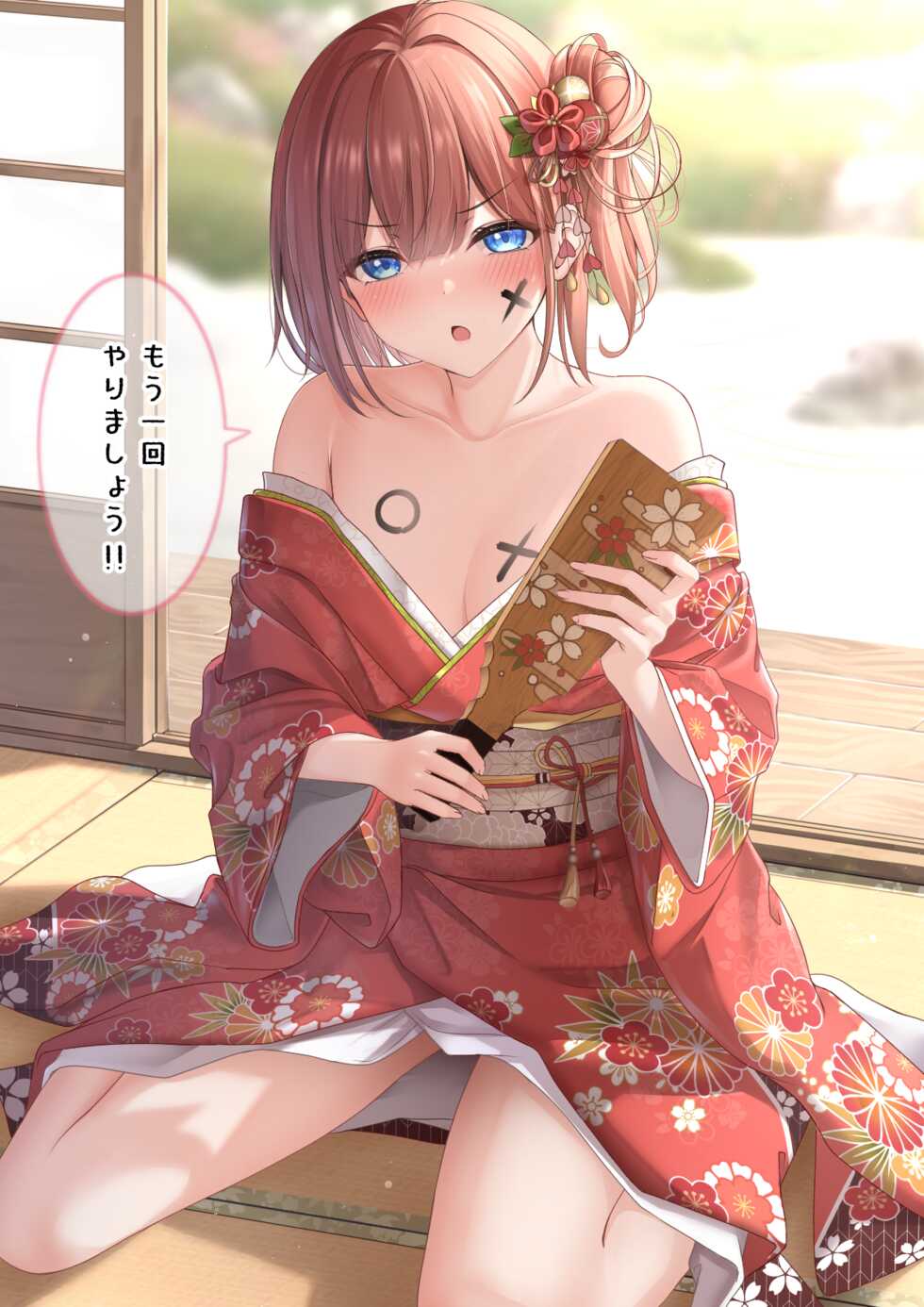 [Monaka Curl] Namaiki Imouto-chan Series - Page 3