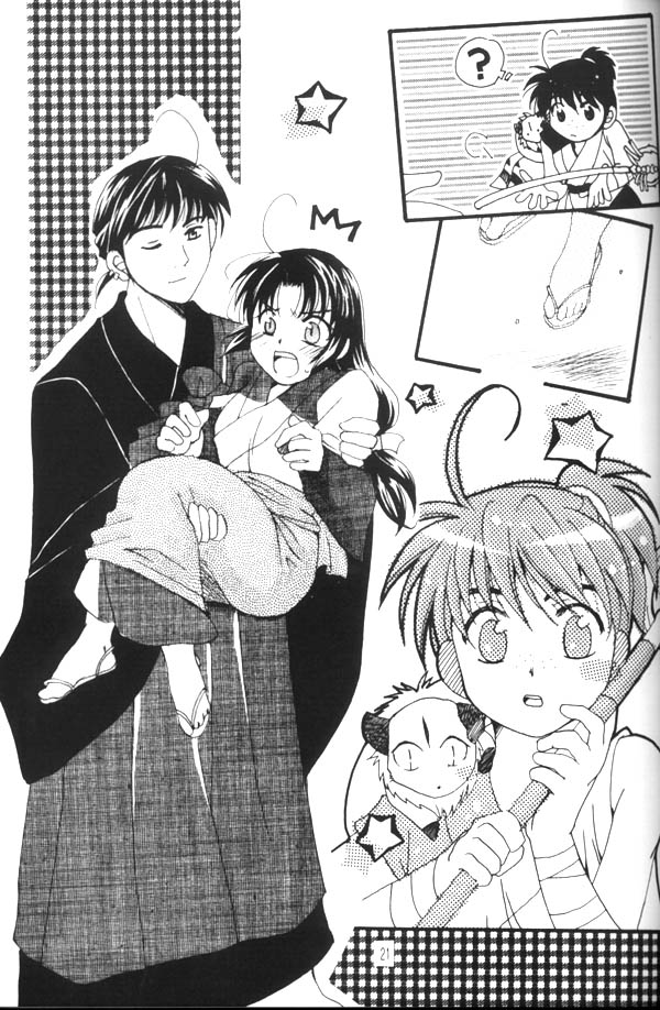 [Red Ribbon (Ichimu Iori)] Hasuhana no Mizu ni aru ga goto (Inuyasha) - Page 3