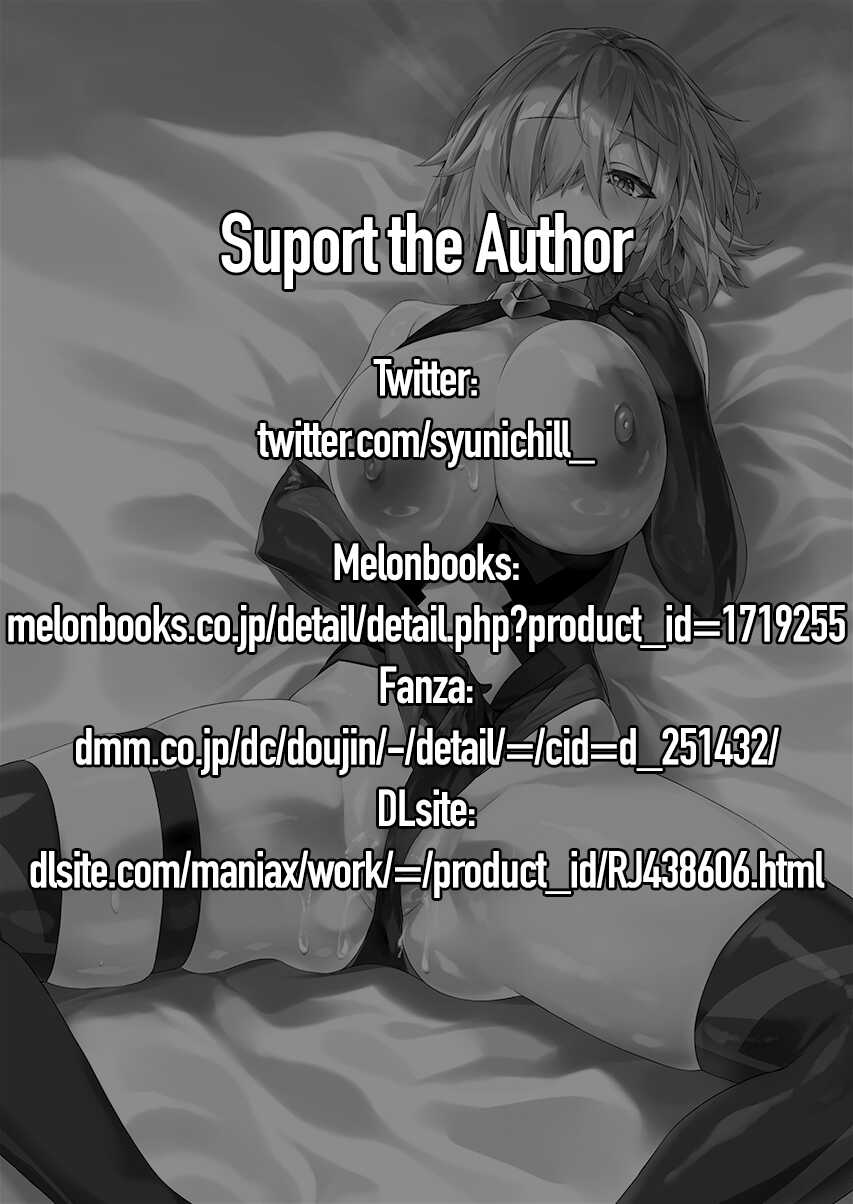 [Syunichi Kansuu (Syunichi)] The Sex Life in Chaldea is The Best -Mana Transfer Compilation Book- (Fate/Grand Order) [English] [Coffedrug] [Digital] - Page 2