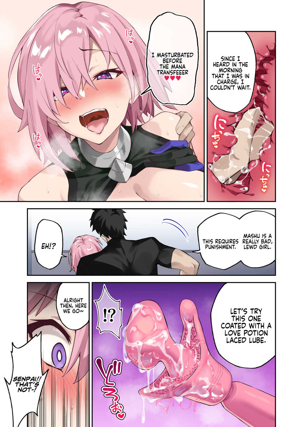 [Syunichi Kansuu (Syunichi)] The Sex Life in Chaldea is The Best -Mana Transfer Compilation Book- (Fate/Grand Order) [English] [Coffedrug] [Digital] - Page 7