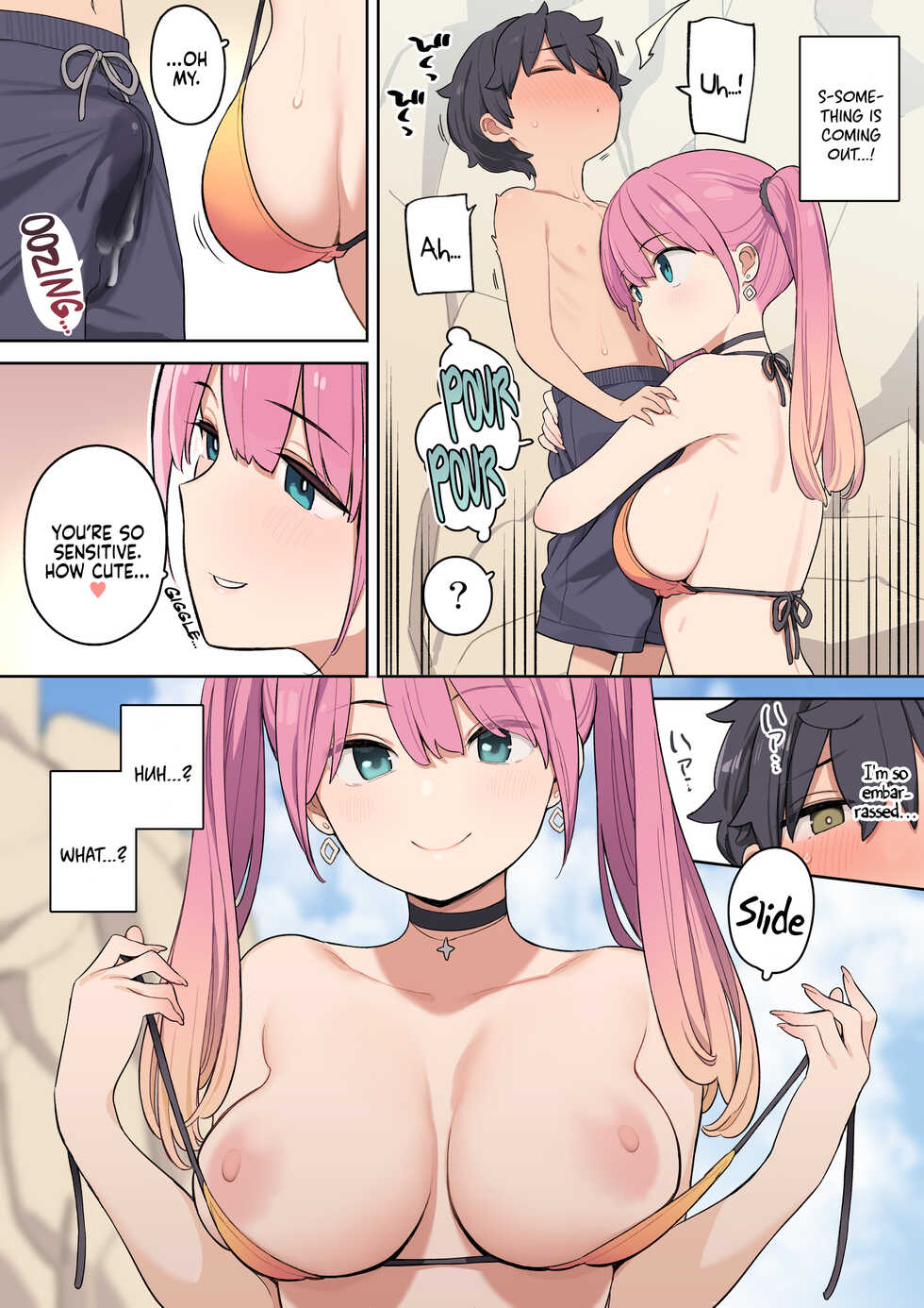 [Higuma-ya (Nora Higuma)] Moshi Umibe de Ecchi na Onee-san to Deattara | If You Were to Meet A Sexy Lady at the Beach  [English] [Coffedrug] - Page 8