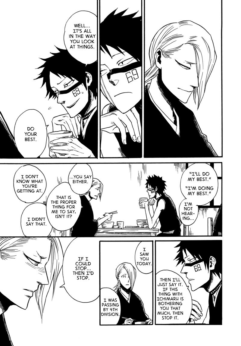 [Super Nova (KOIWAZURAI Shibito)] Tensai | The Natural Catastrophe [Bleach] [English] - Page 9