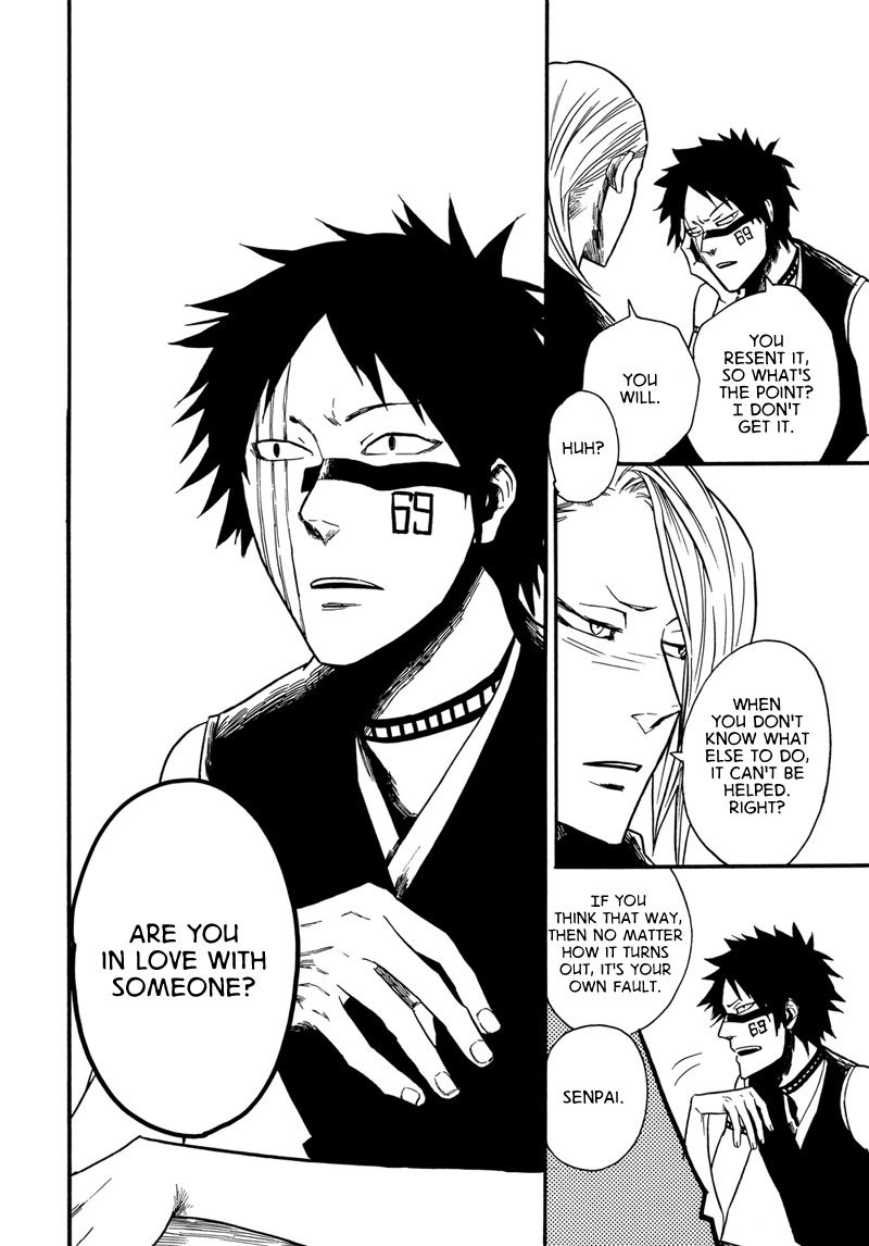 [Super Nova (KOIWAZURAI Shibito)] Tensai | The Natural Catastrophe [Bleach] [English] - Page 10