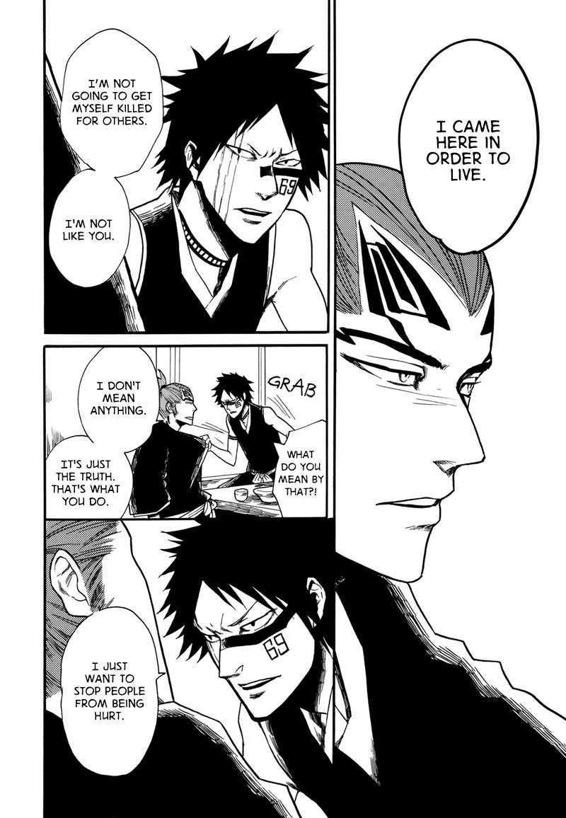 [Super Nova (KOIWAZURAI Shibito)] Tensai | The Natural Catastrophe [Bleach] [English] - Page 16