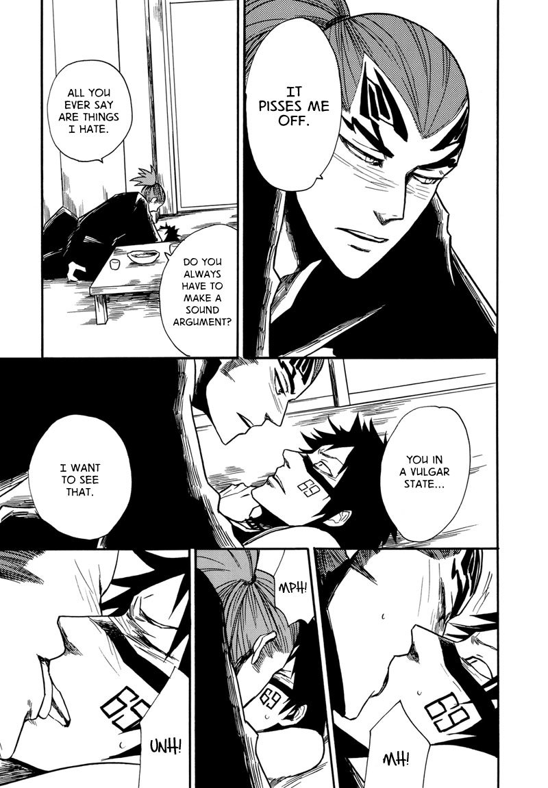 [Super Nova (KOIWAZURAI Shibito)] Tensai | The Natural Catastrophe [Bleach] [English] - Page 19