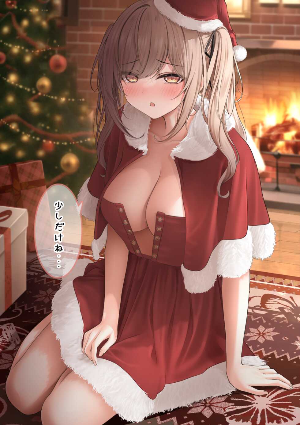 [Monaka Curl] Ichigo Monaka Plan - Page 23