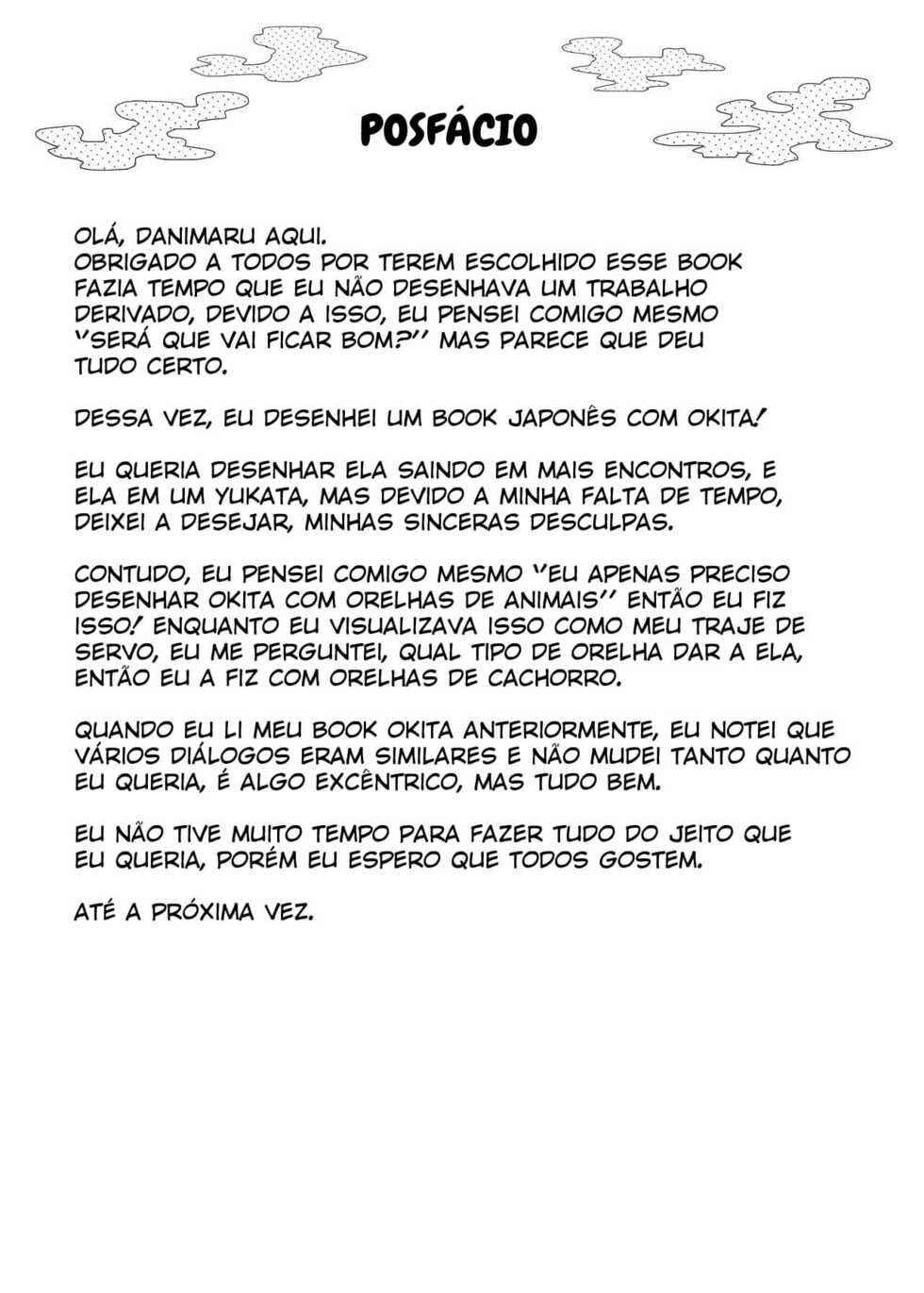 [Osenbei no Mori (Danimaru)] Okita no Yu (Fate/Grand Order) [Portuguese-BR] [Digital] - Page 30