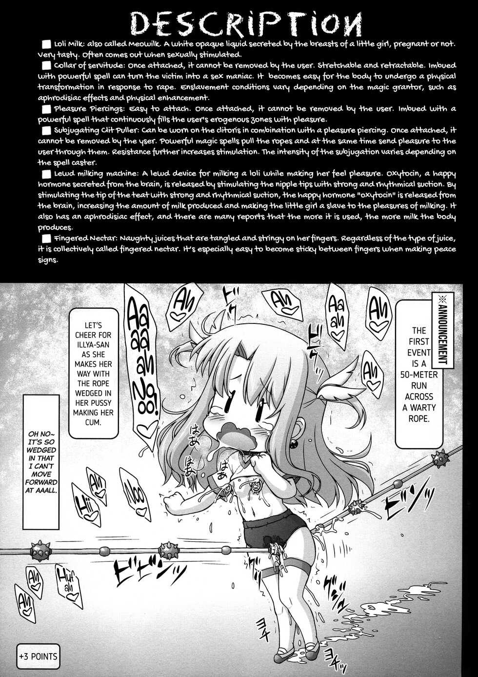 (C96) [CIRCLE ENERGY (Imaki Hitotose)] Doki Illya-chan Bocchi no Eroero Daiundoukai! (Fate/Grand Order) [English][Black Grimoires] - Page 9