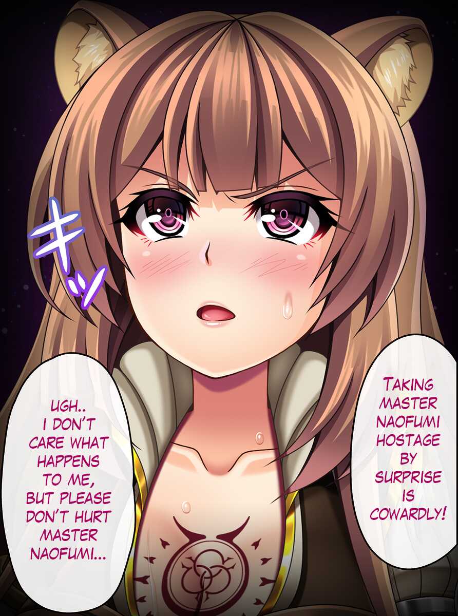 [Militia] Akuochi Raphtalia (Tate no Yuusha no Nariagari) [English] - Page 1