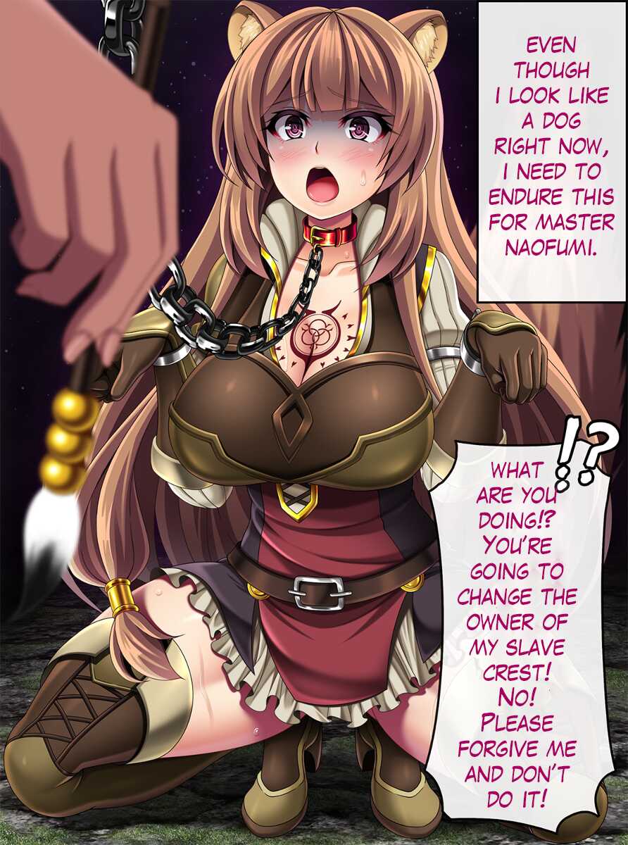 [Militia] Akuochi Raphtalia (Tate no Yuusha no Nariagari) [English] - Page 2
