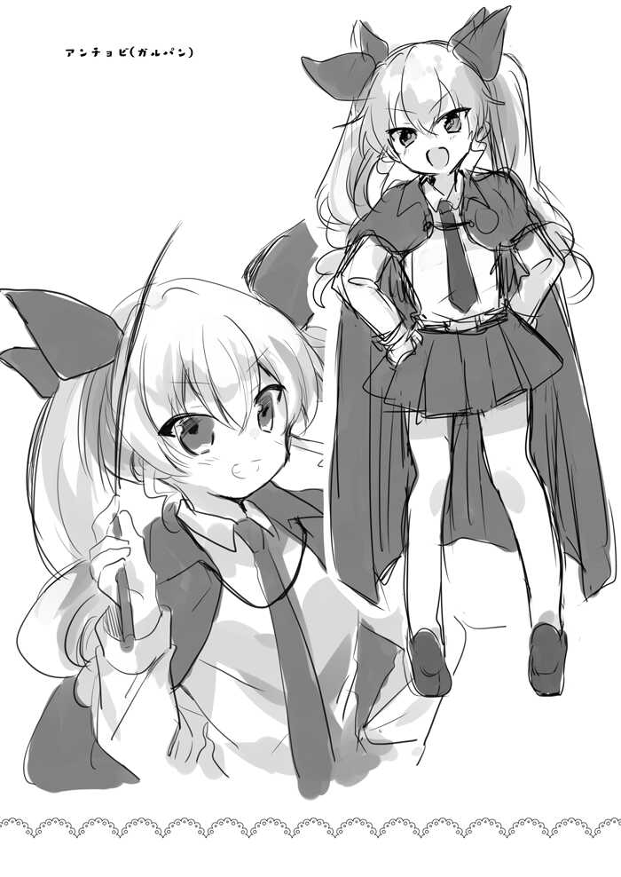 [Yoshi Yoshiyuki] Sodoko Sabun to GirlPan Rakugaki (Girls und Panzer) - Page 8