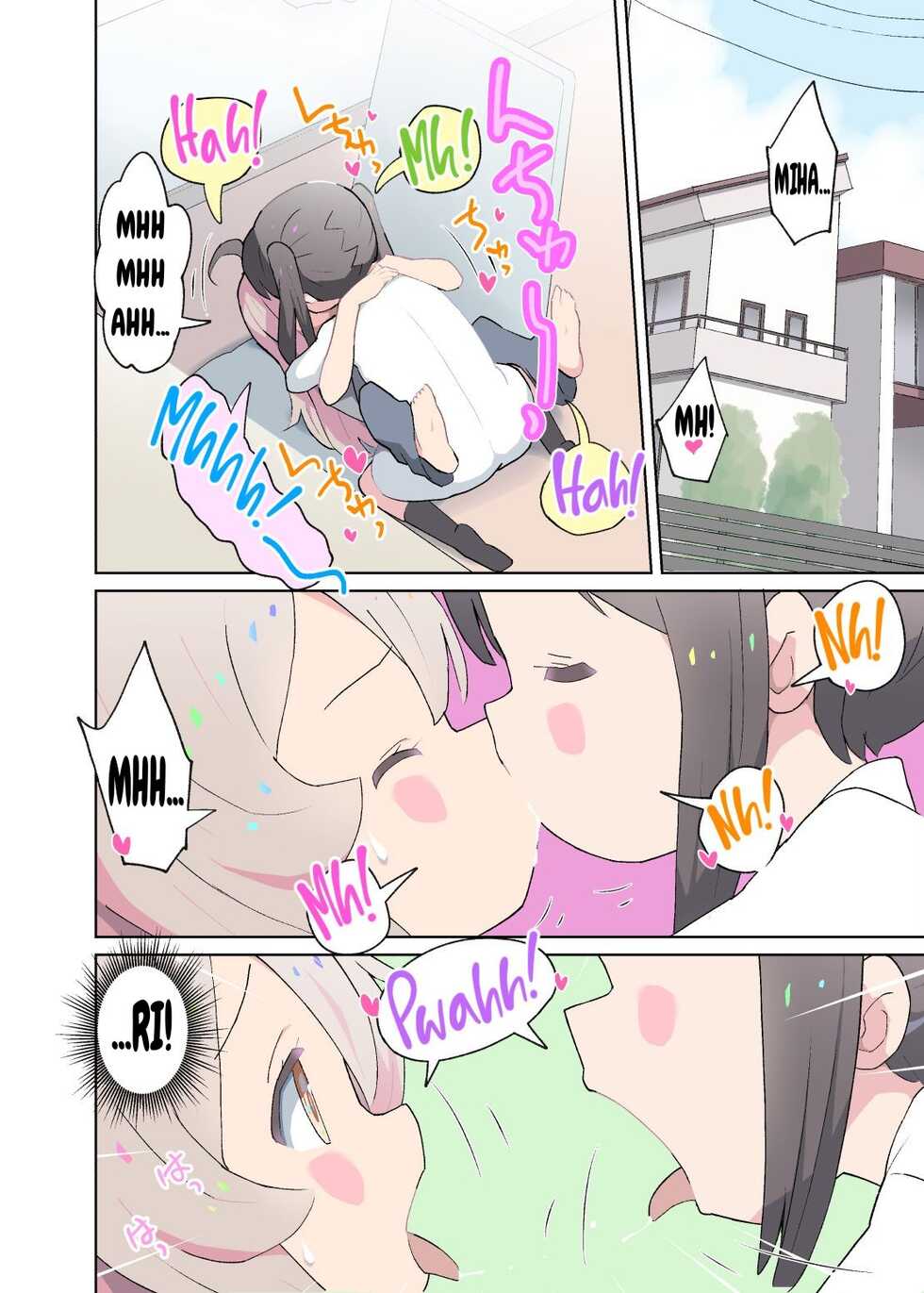 [Kuma QM] Onii-chan wa Seiteki ni Oshimai! (Onii-chan wa Oshimai!) [Portuguese-BR] - Page 5