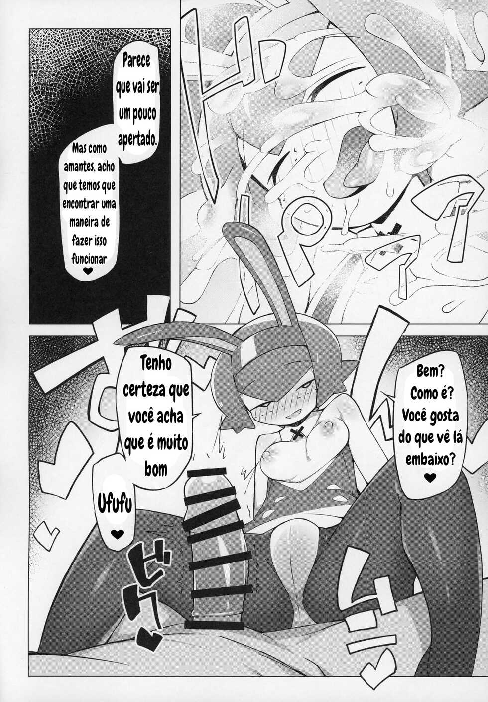(C97) [Abaken (Abara)] Marushii (Pokemon Sun and Moon) [Portuguese-BR] - Page 7