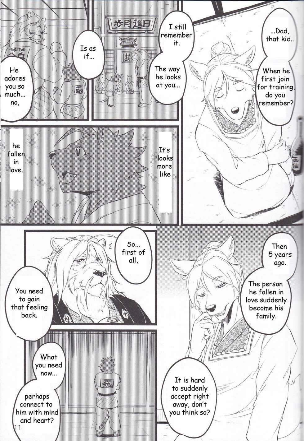 (C89) [Beats Beasts Partners (Kishiguma)] Saboten to Waltz o - Dance A Waltz With Mr. Cactus [English] - Page 10