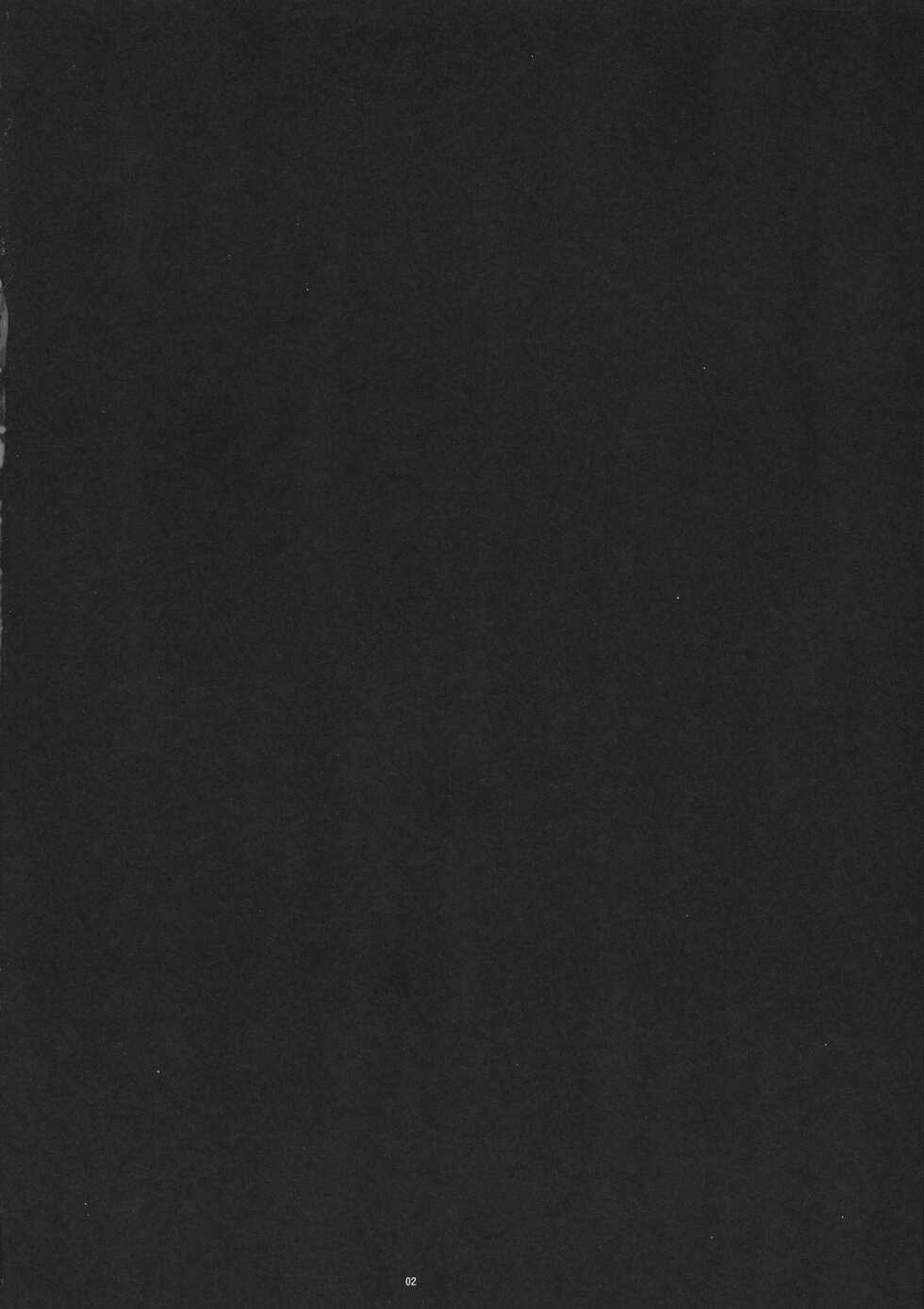 (C101) [AXZ (Kutani)] Angel's stroke 145 Hamegurui 6 Shoubu! Toilet no Oku de Kindan no Nikuyoku Pochi Nama-jiru Shibori Honban-hen (Kakegurui) - Page 4