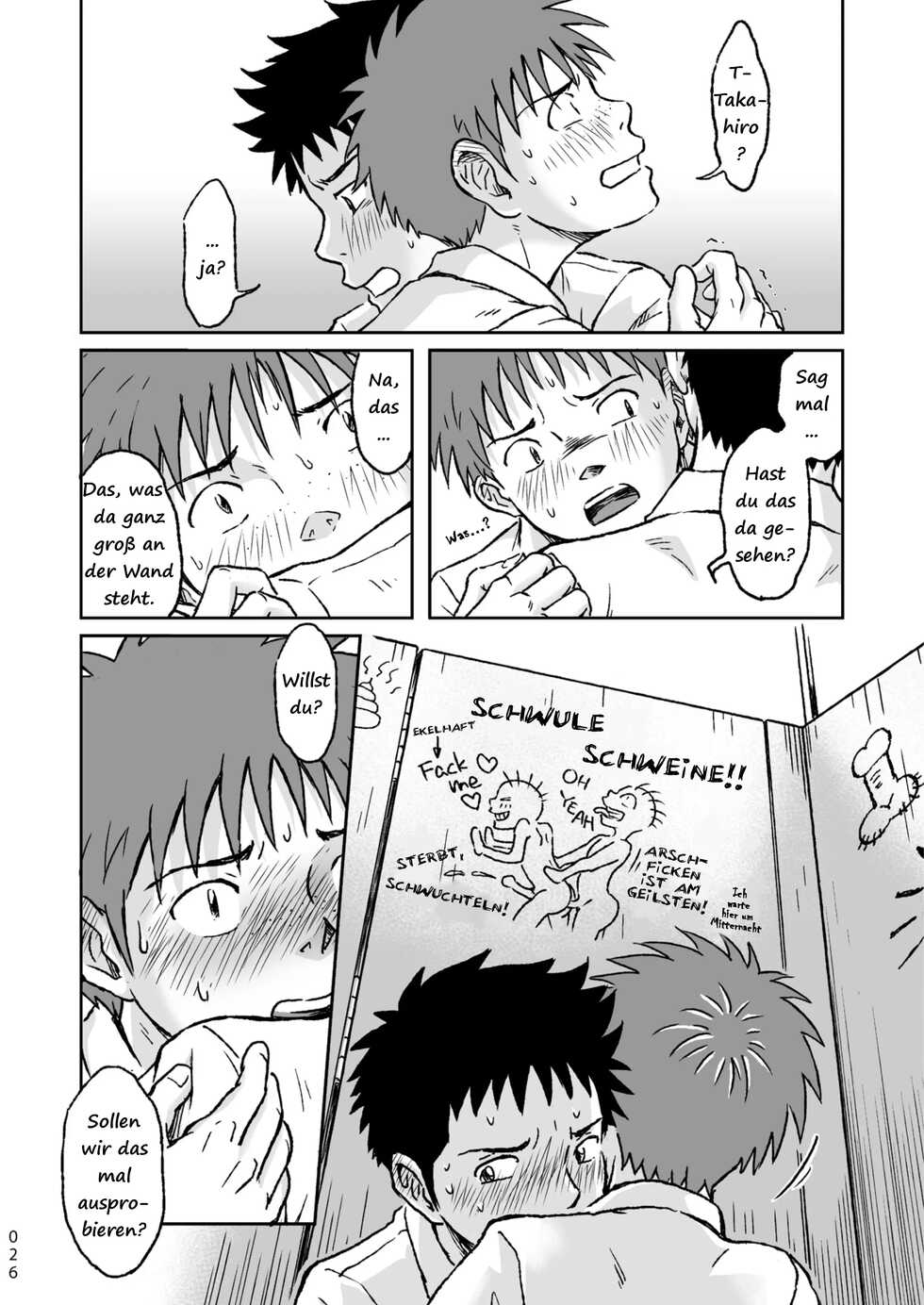 [Bokura no Kajitsu (Takano You)] Condom o Kai ni Iku. [German] [Digital] - Page 26