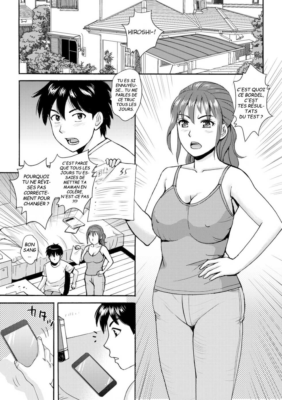[Gensou Kyoukai] Mama to Boku to Sensei to [French] [Putchy] - Page 3