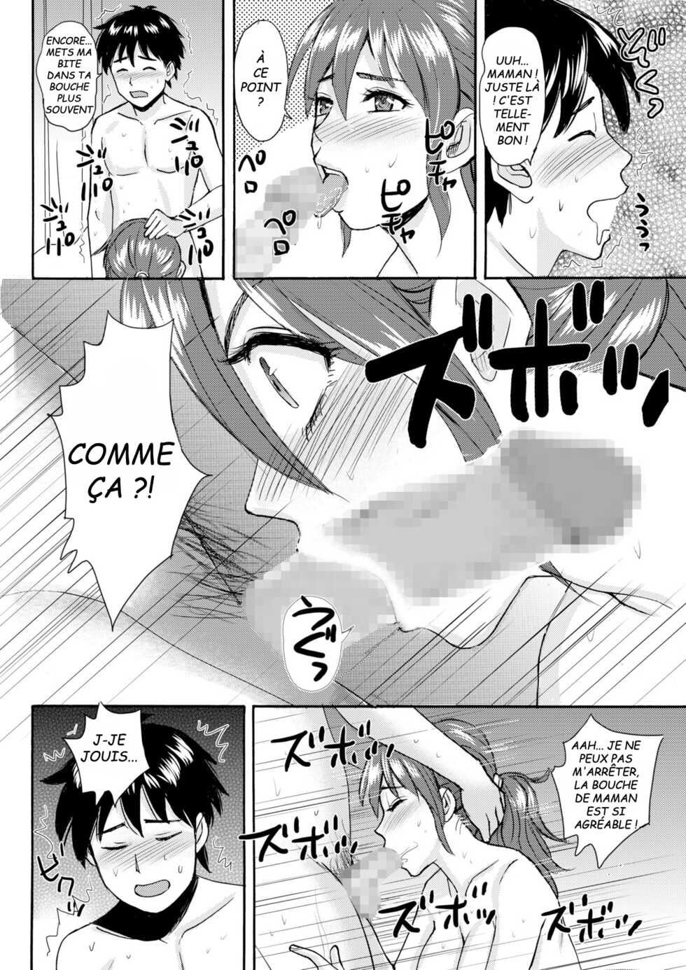 [Gensou Kyoukai] Mama to Boku to Sensei to [French] [Putchy] - Page 14