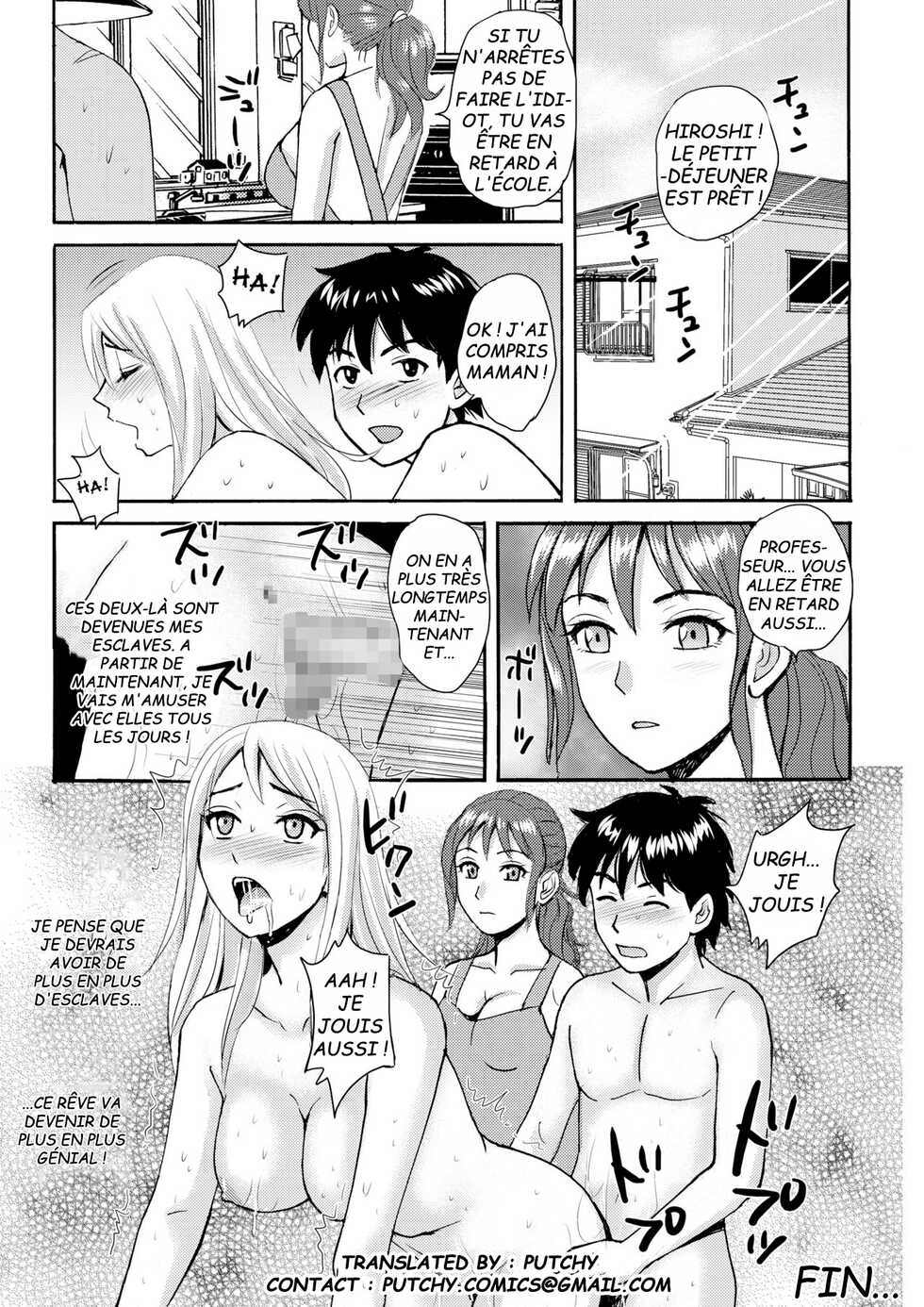 [Gensou Kyoukai] Mama to Boku to Sensei to [French] [Putchy] - Page 22