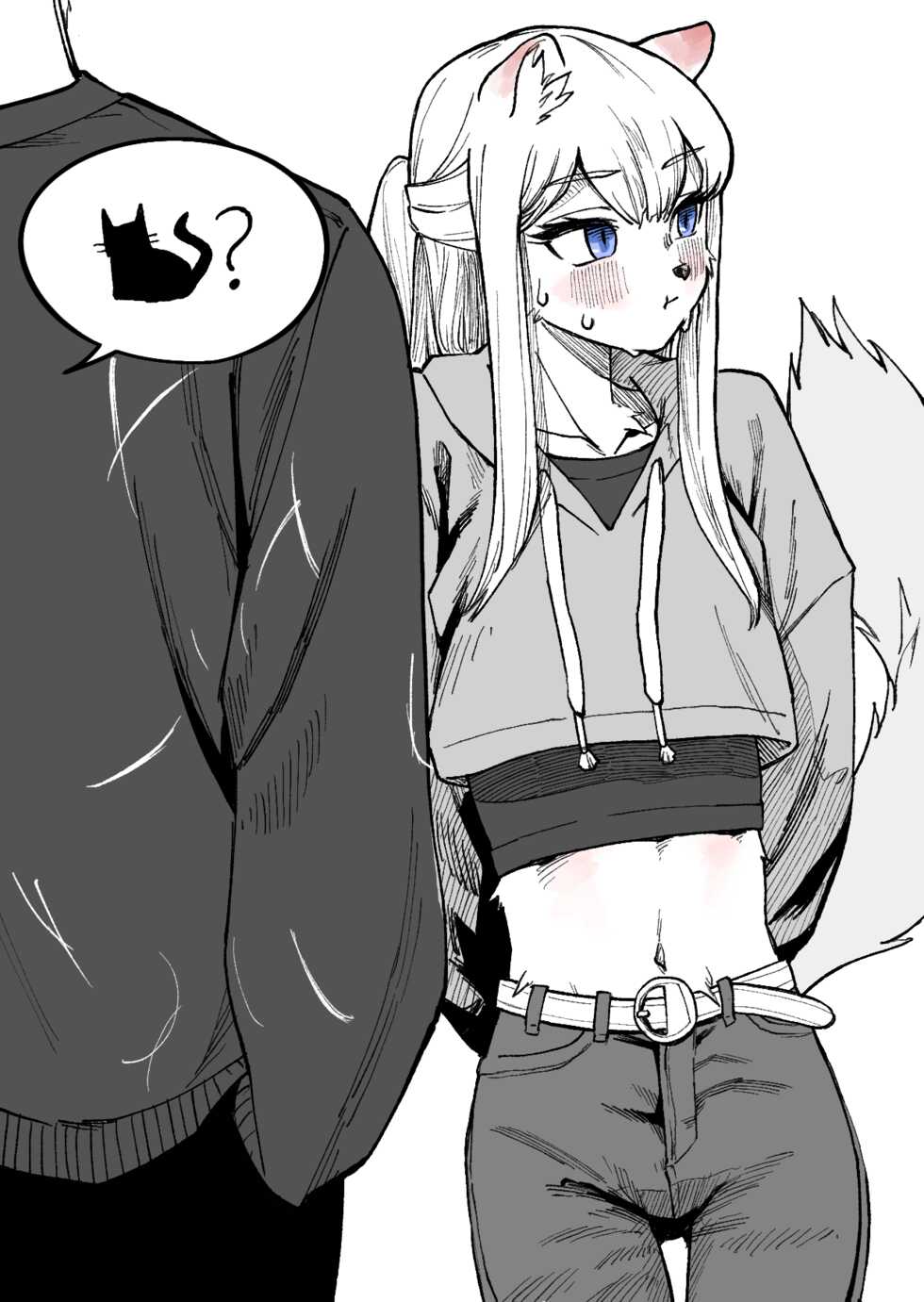 Page 23 - [Gudl] A Suspiciously Erotic Childhood Friend [English] [Uncle  Bane] [Uncensored] — akuma.moe