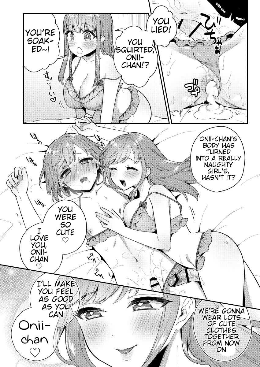 [Akaeboshi (Binto)] Big Little Sister and Small Older Brother 2 - Page 20