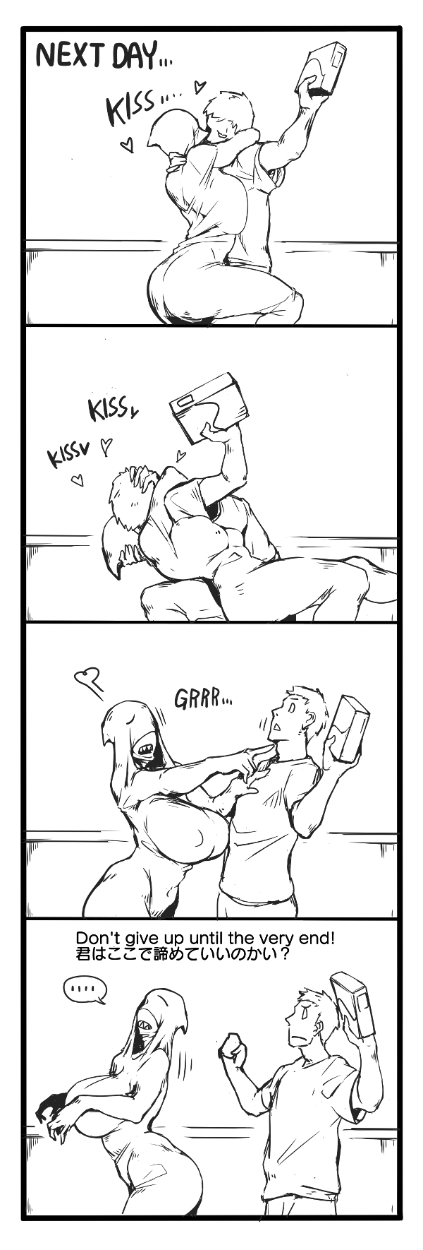 [Vaneroku] Fear and Scream(Ongoing) - Page 18