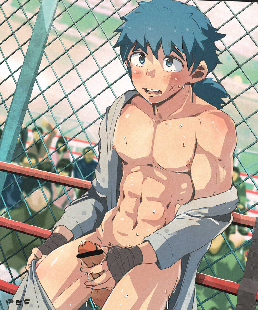 [Pes] Chika Tougijou de Haiboku shita Danshi - Page 9