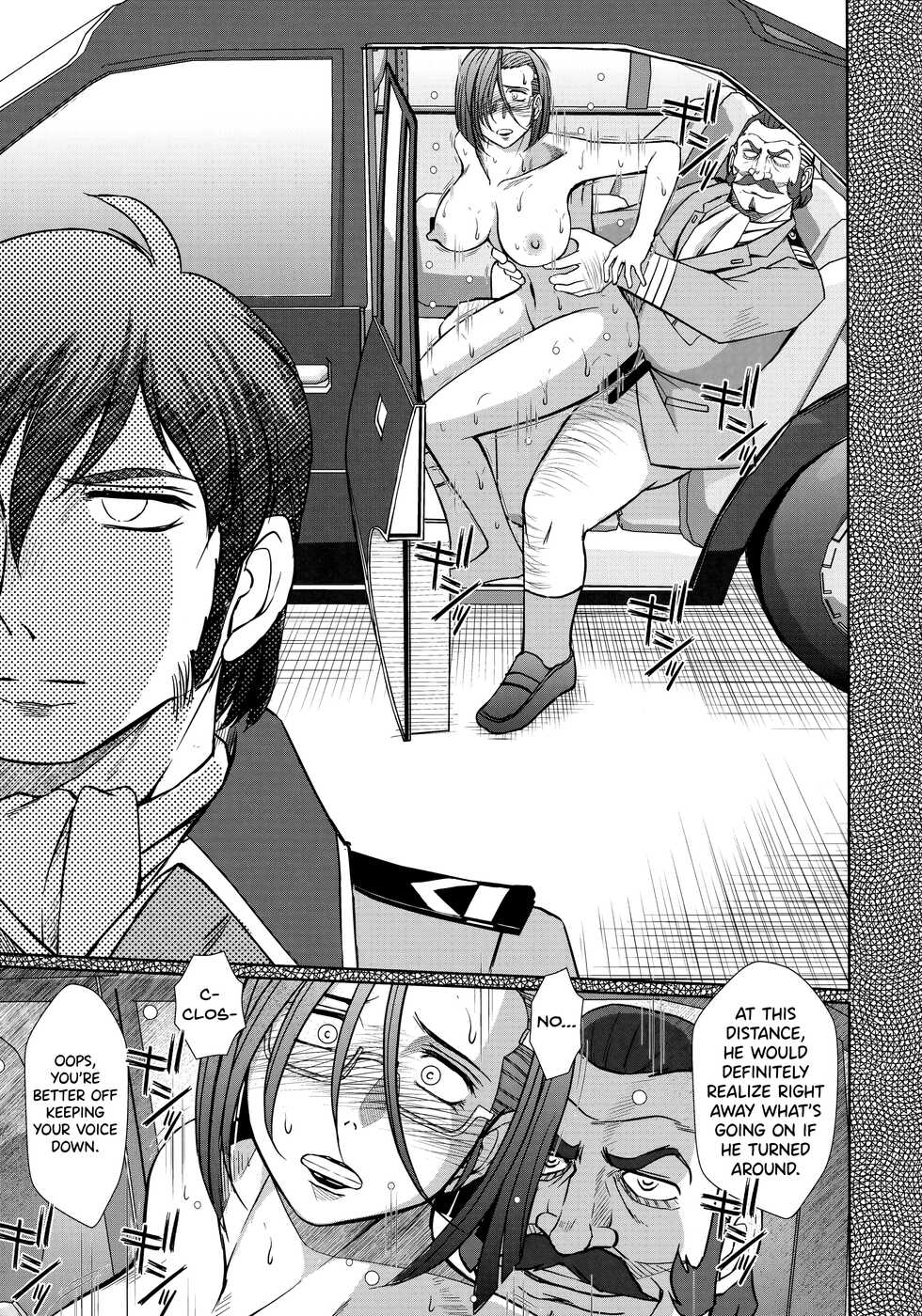 (C84) [CIRCLE OUTERWORLD (Chiba Shuusaku)] 2198-nen no Niimi Kaoru (Space Battleship Yamato 2199) [English] [biribiri] - Page 29
