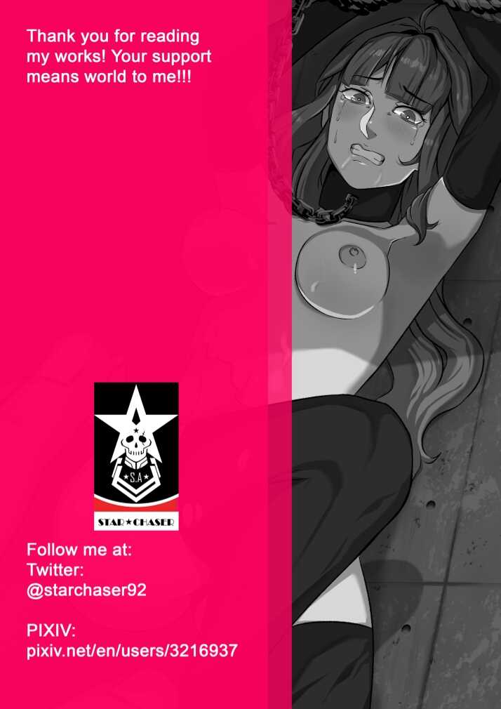 [STAR☆CHASER] I am not useless [DELUXE EDITION] - Page 28