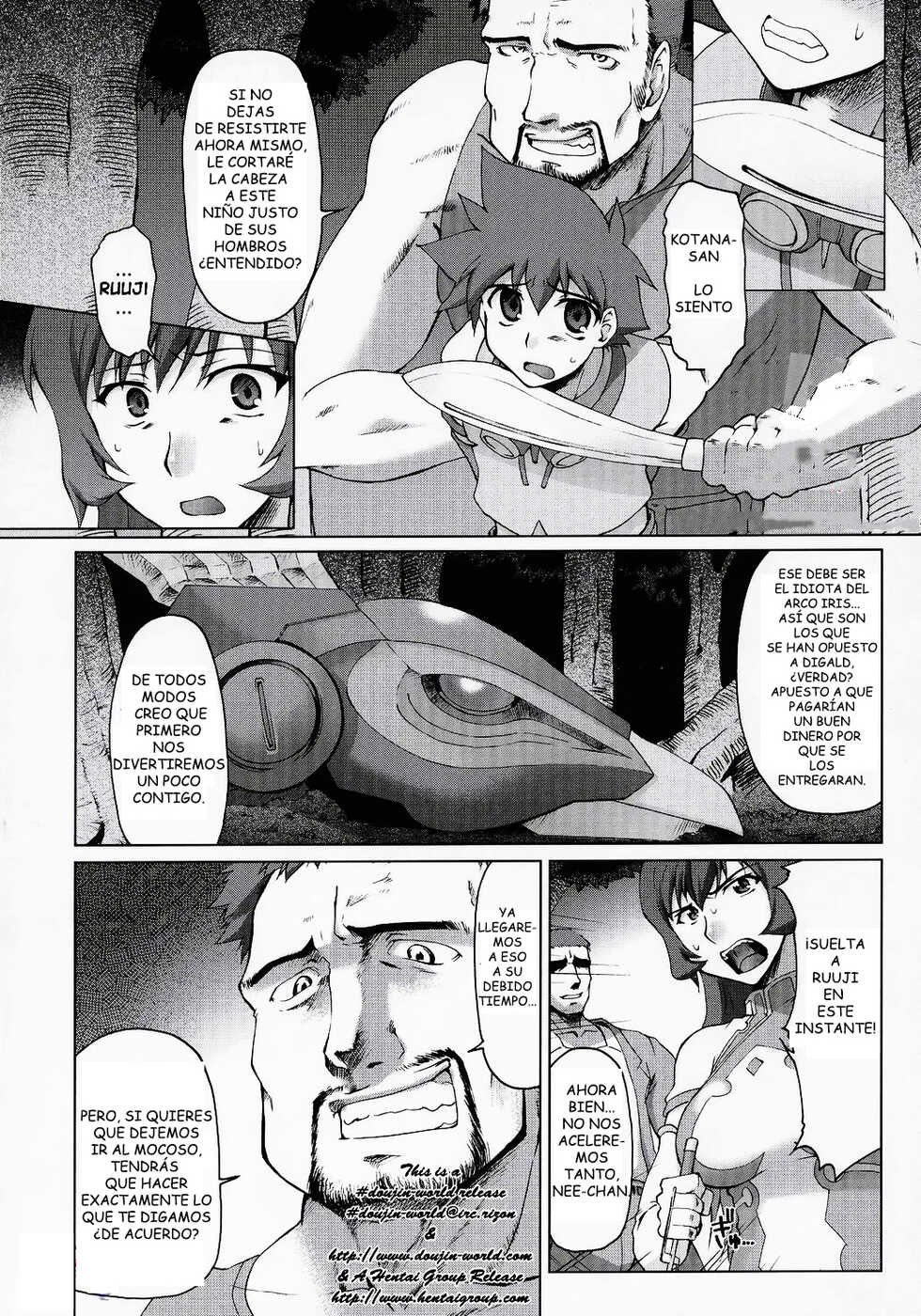 (C69) [Sago-Jou (Seura Isago)] Koto-rin Kanzenban (Zoids Genesis) [Spanish] [TekollScan] - Page 3