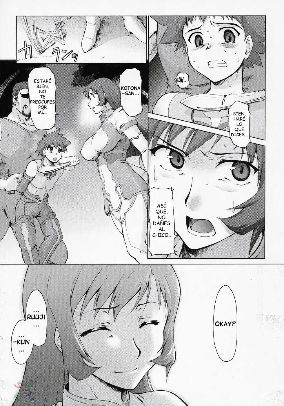 (C69) [Sago-Jou (Seura Isago)] Koto-rin Kanzenban (Zoids Genesis) [Spanish] [TekollScan] - Page 4