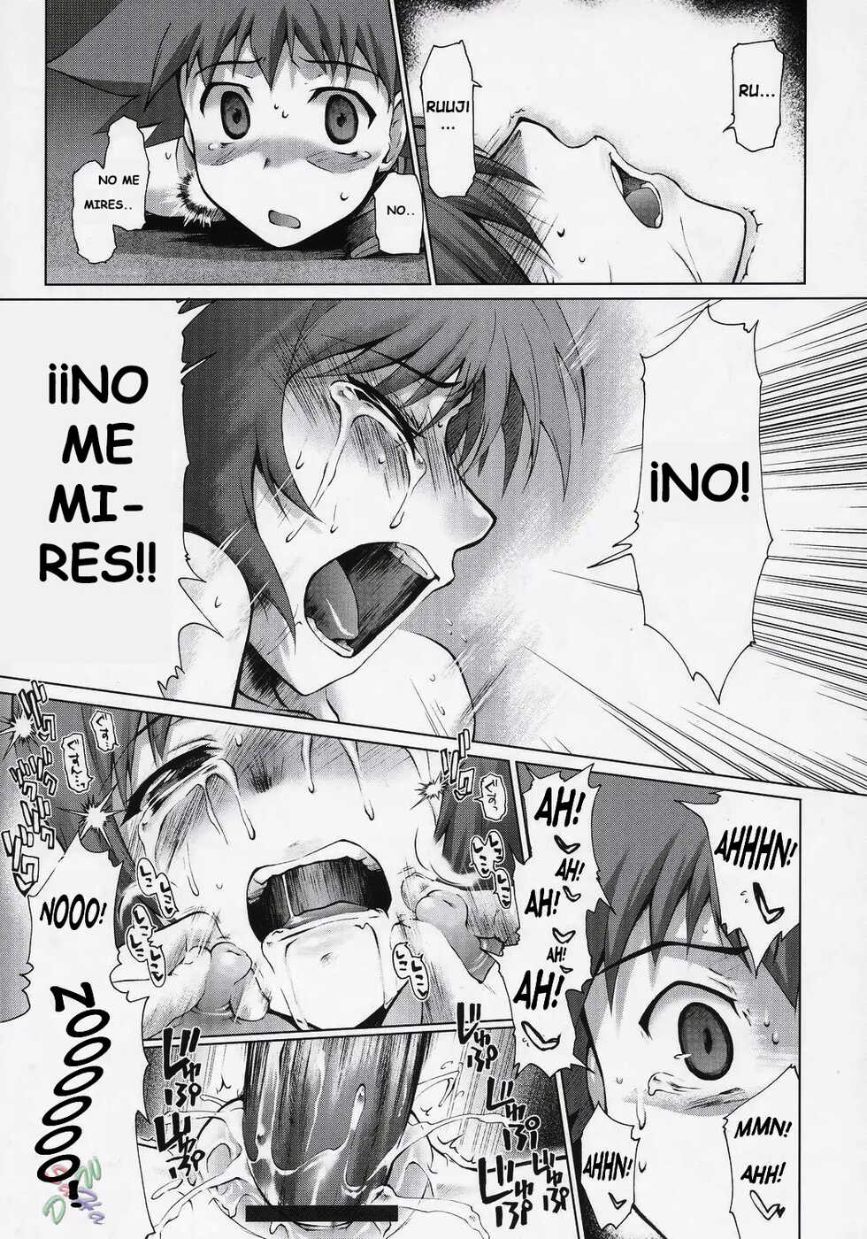 (C69) [Sago-Jou (Seura Isago)] Koto-rin Kanzenban (Zoids Genesis) [Spanish] [TekollScan] - Page 20