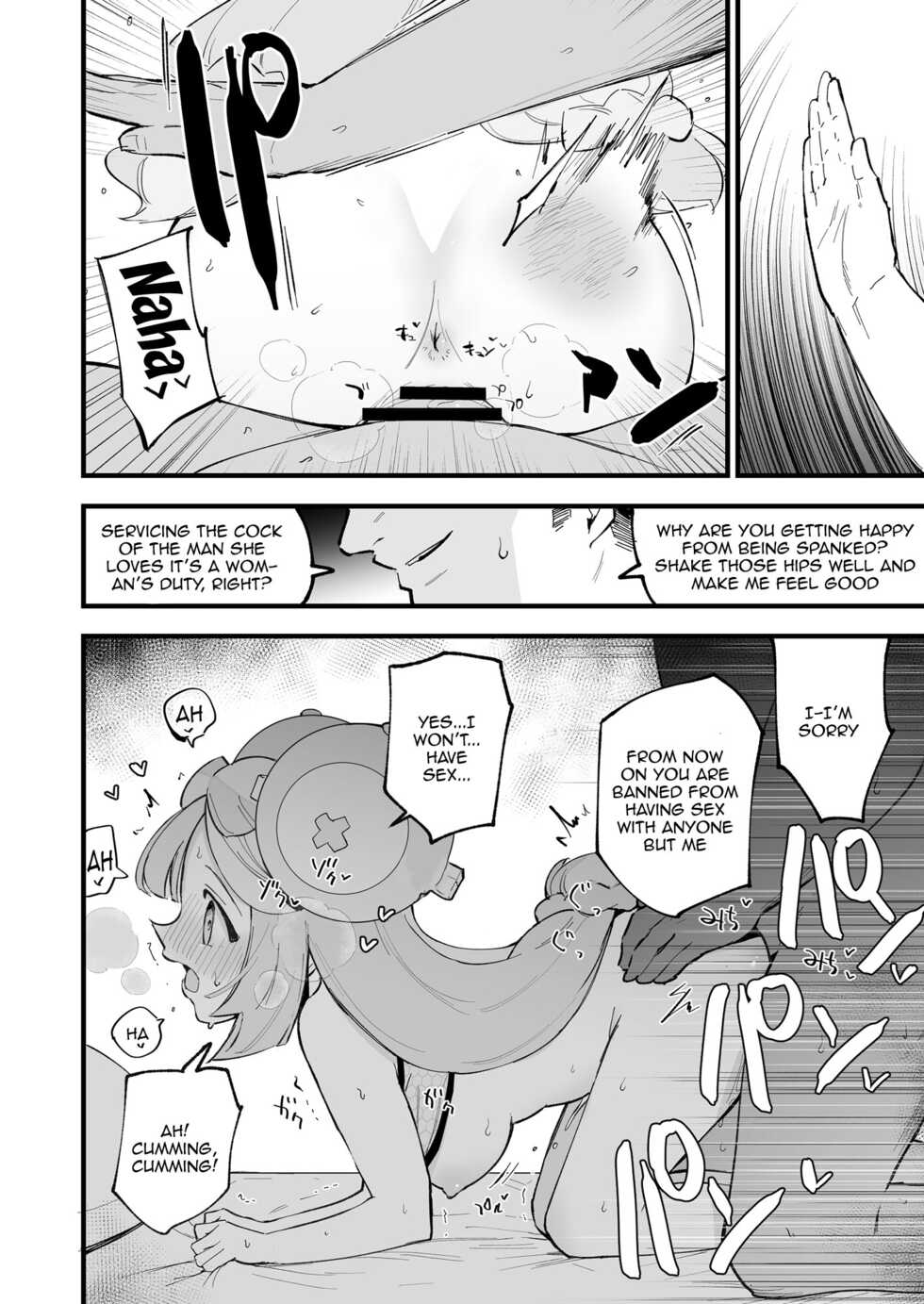 [Shironegiya (miya9)] Saimin Nanjamo-chan | Hypnotized Iono (Pokémon Scarlet and Violet) [English] {Doujins.com} [Digital] - Page 11