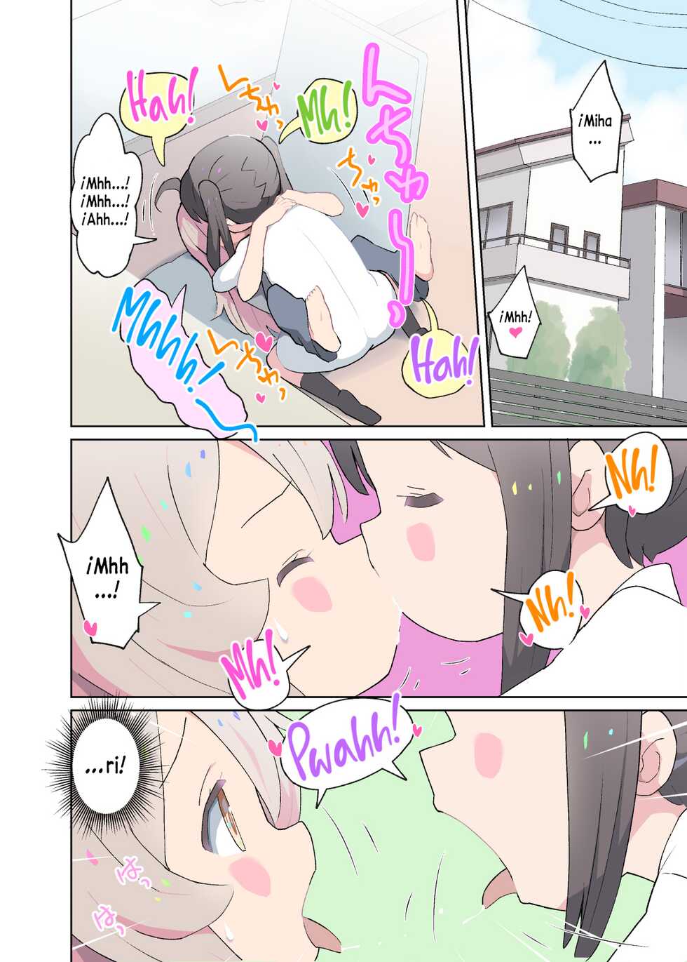 [Kuma QM] Onii-chan wa Seiteki ni Oshimai! | I'm Now Your Sister (Sexually)! (Onii-chan wa Oshimai!) [Spanish] - Page 5