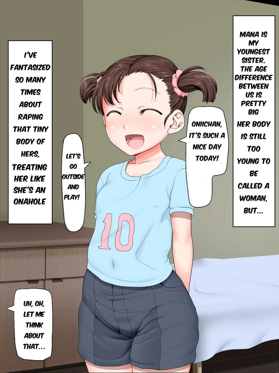 [Paradise Lost (Ahe)] Kazoku wa Saimin Onahole | My Family is my Hypnotized Onaholes [English] [AmazingBrahjr] - Page 7