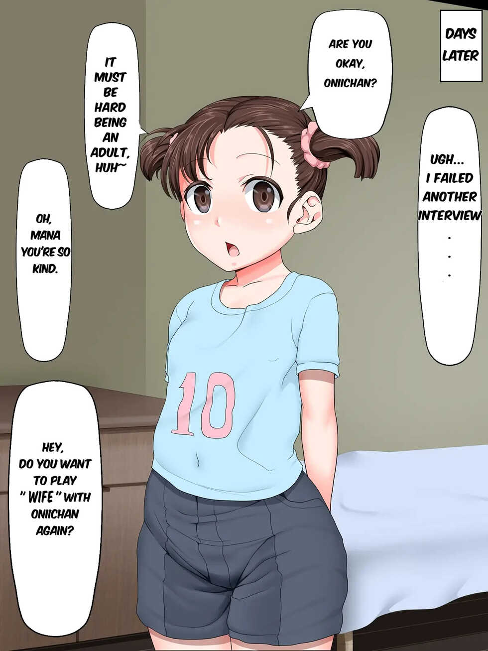 [Paradise Lost (Ahe)] Kazoku wa Saimin Onahole | My Family is my Hypnotized Onaholes [English] [AmazingBrahjr] - Page 23