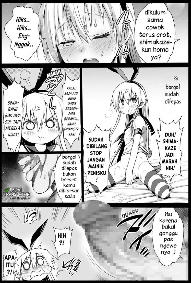 [Eromazun (Ma-kurou)] Shimakaze-kun Rape | Perkosa Shimakaze-kun (Kantai Collection -KanColle-) [Indonesian] [Petai] [Digital] - Page 7