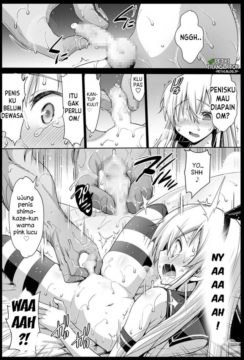 [Eromazun (Ma-kurou)] Shimakaze-kun Rape | Perkosa Shimakaze-kun (Kantai Collection -KanColle-) [Indonesian] [Petai] [Digital] - Page 13