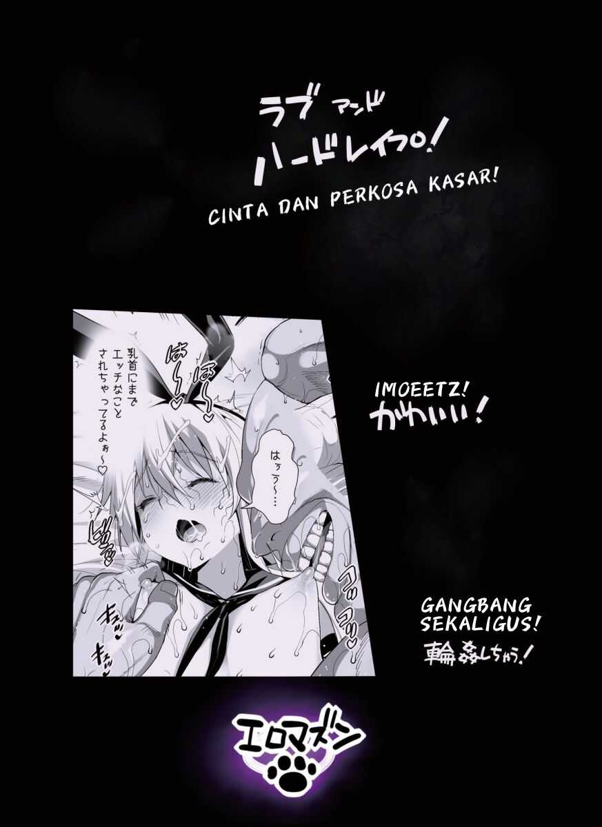[Eromazun (Ma-kurou)] Shimakaze-kun Rape | Perkosa Shimakaze-kun (Kantai Collection -KanColle-) [Indonesian] [Petai] [Digital] - Page 35