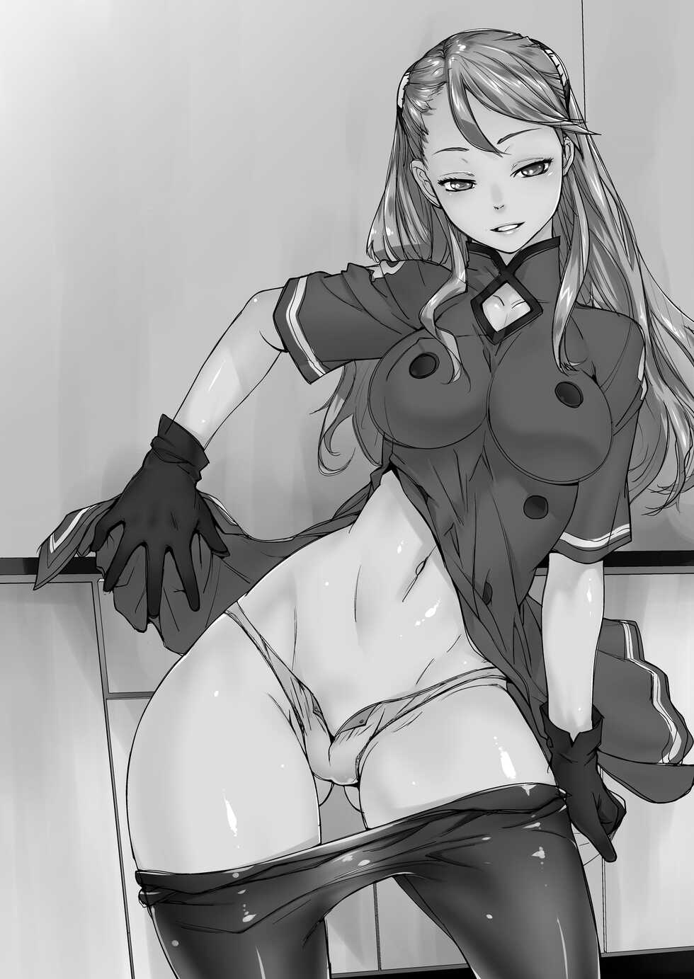 [Kouchaya (Ootsuka Kotora)] FORTY SIX (Gundam: G no Reconguista) [Digital] - Page 3