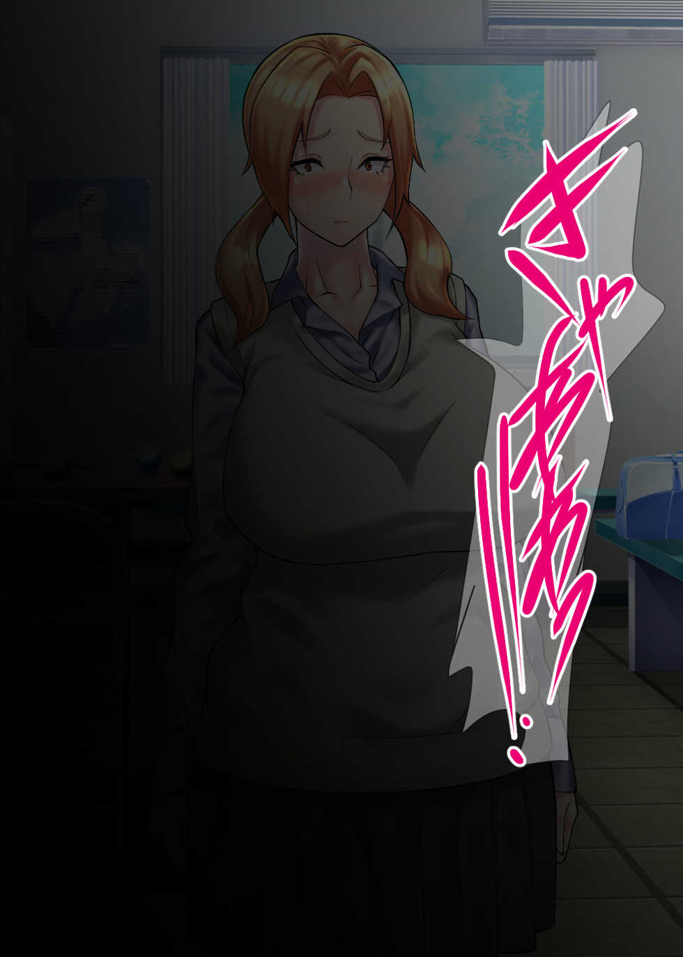 [Sazameki Dori (Daruguxwa)] Ryou Omoi no Danshi no Mae de, Yakyuu Buin ni Rinkan Sareru Bakunyuu Manager ~Kashiwagi Miko~ - Page 29