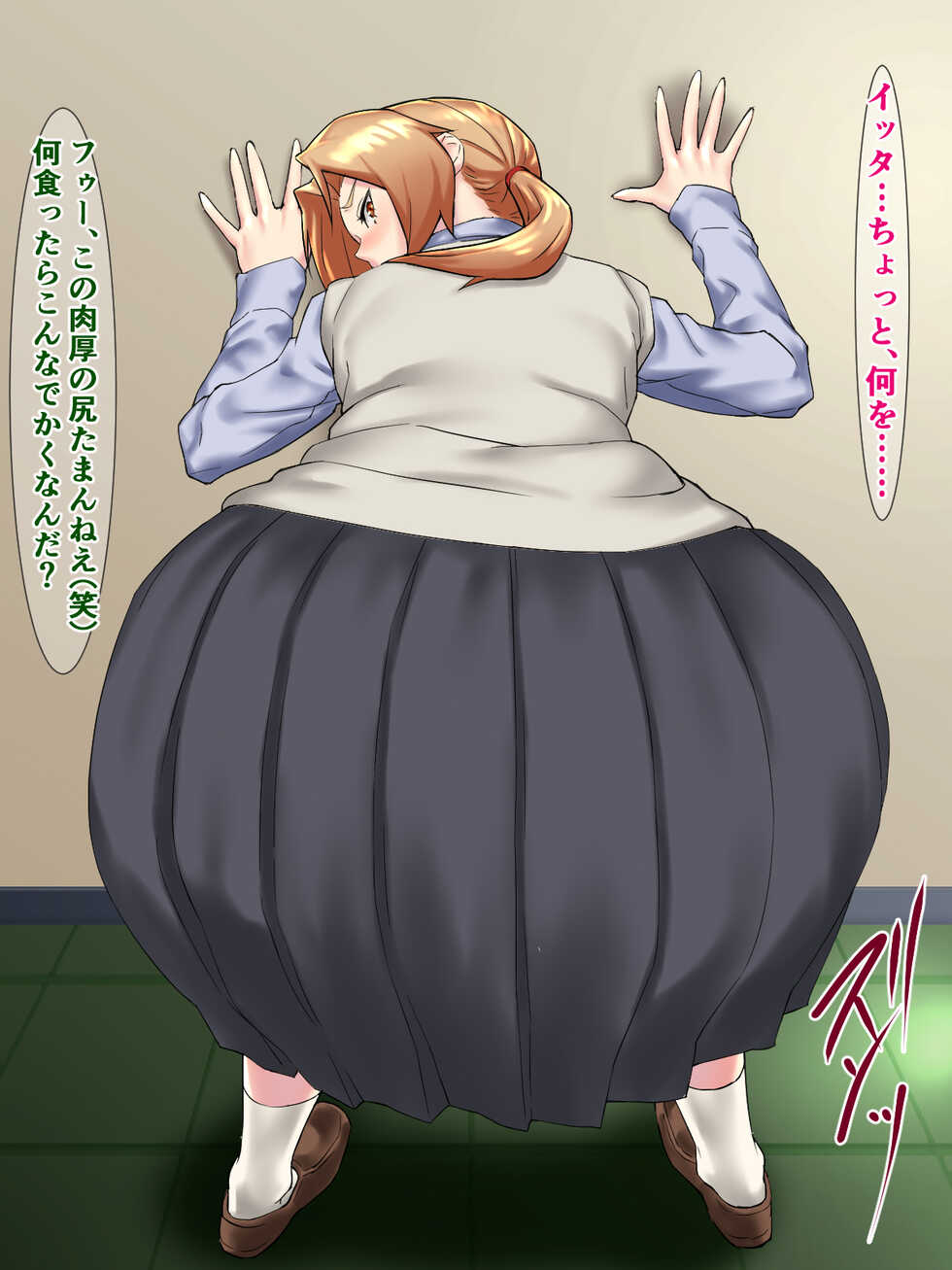 [Sazameki Dori (Daruguxwa)] Ryou Omoi no Danshi no Mae de, Yakyuu Buin ni Rinkan Sareru Bakunyuu Manager ~Kashiwagi Miko~ - Page 30