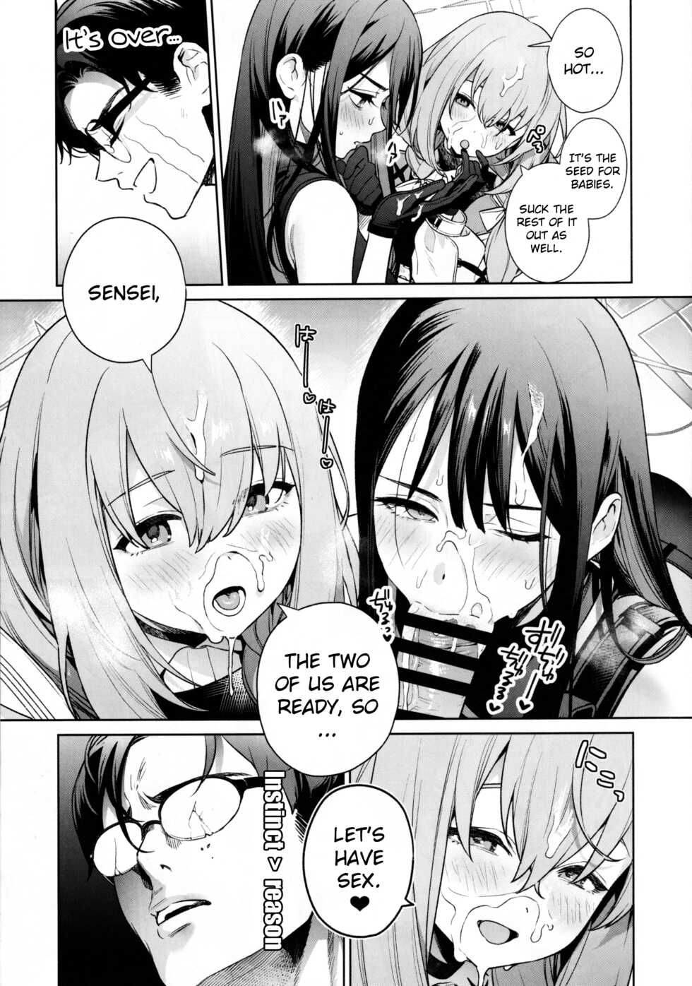 (C101) [Ozitan Yasan (Mameojitan)] Saori to Atsuko ni Obenkyou Oshieru Hon | A Book About Teaching Saori and Atsuko How to Study (Blue Archive) [English] [Douzo Lad Translations] - Page 10